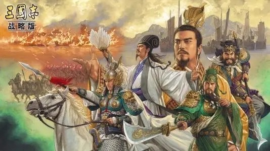 三国志战略版s5赛季开荒攻略 s5开荒阵容推荐