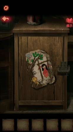 纸嫁衣2第一章图文详解2