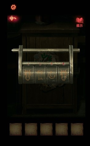 纸嫁衣2第一章图文详解3