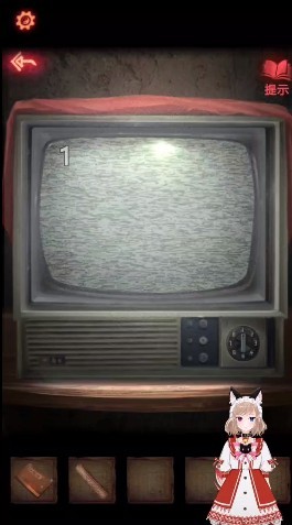 纸嫁衣2第一章图文详解8