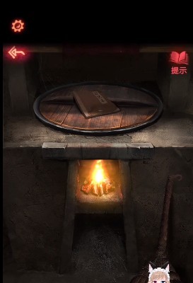 纸嫁衣2第一章图文详解12