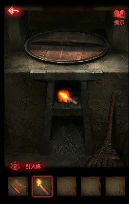 纸嫁衣2第一章图文详解11