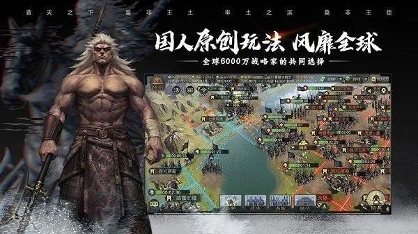 率土之滨礼包码最新领取地址 有效兑换码激活码分享