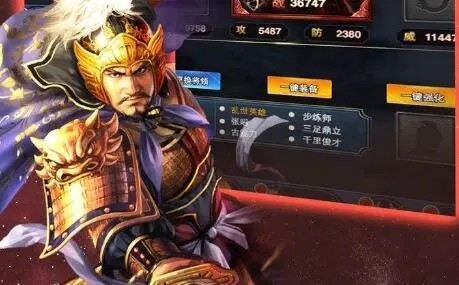 神将演义兑换码2021大全 礼包激活码福利汇总