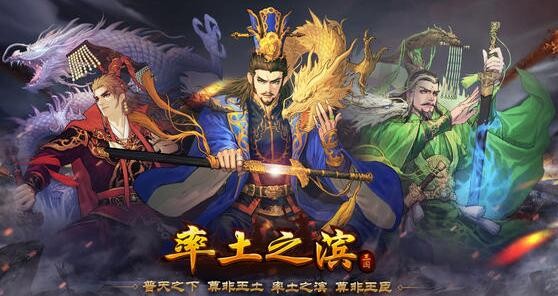 率土之滨s4开荒攻略 s4开荒队伍阵容大全