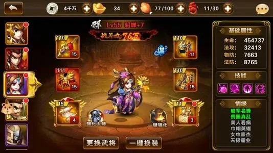 少年群雄录兑换码cdk领取 最新礼包激活码福利大全