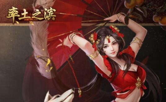 率土之滨s4赛季一线阵容 最佳队伍组合方案