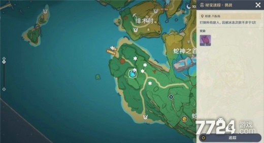 原神8月11日特殊宝藏在哪 第六天宝藏位置汇总 原神8月11日特殊宝藏在哪 第六天宝藏位置汇总