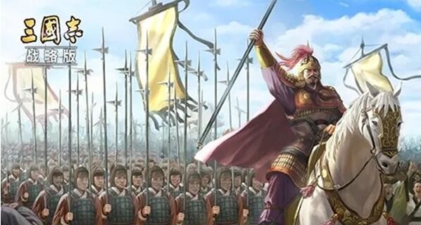 三国志战略版怎么买号 账号交易平台推荐