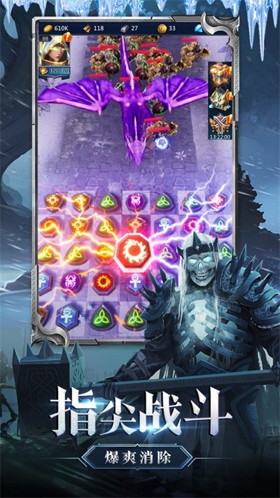 ‎快乐来消除兑换码2021福利领取 可用礼包激活码分享