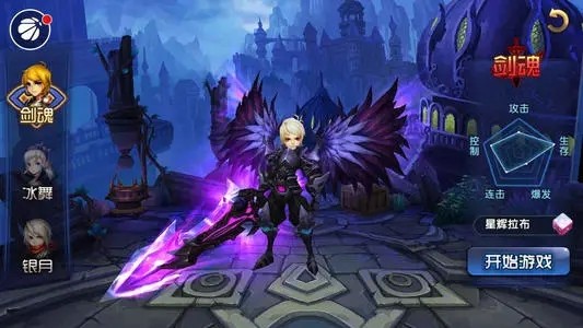 ‎剑魂归来兑换码2021最新领取 激活码福利领取地址