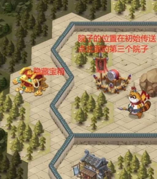 小浣熊百将传鲁提辖拳打镇关西攻略 鲁提辖拳打镇关西最后的宝箱怎么拿