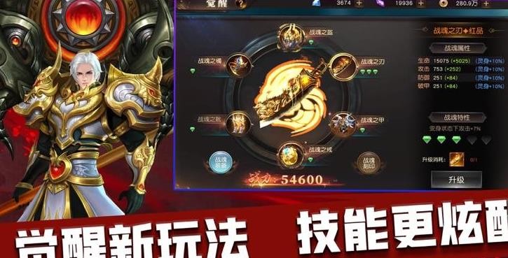 异界阿修罗最新兑换码2021 礼包激活码领取地址