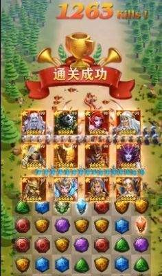 魔龙消消消礼包兑换码哪里有 激活码怎么领取