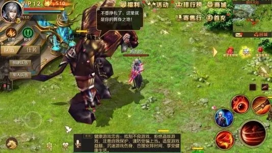 ‎神界召唤师礼包激活码领取2021 新手兑换码大全