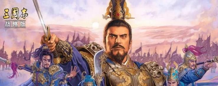 三国志战略版s1土地难度表 五级土地难度表最新