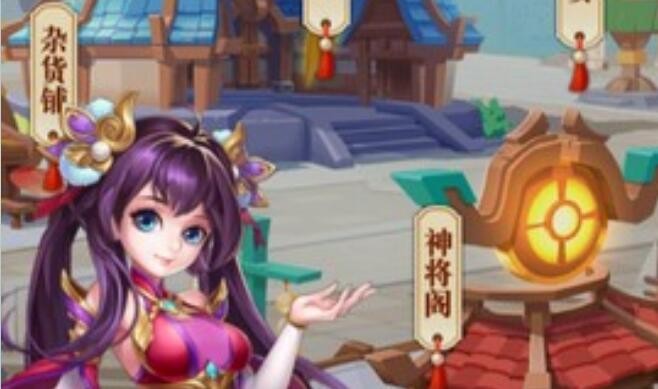 奇幻三国兑换码是多少 官方激活码礼包最新可用