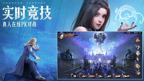 斗罗大陆魂师对决阵容怎么搭配 新人阵容推荐