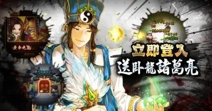 纷争天下礼包码合集大全 兑换码最新福利一览