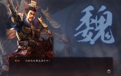 三国志战略版S9配将表2021 最强配将攻略