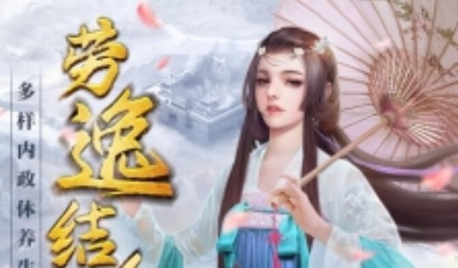 全战王者激活码领取 9个有效可用兑换码cdkey礼包