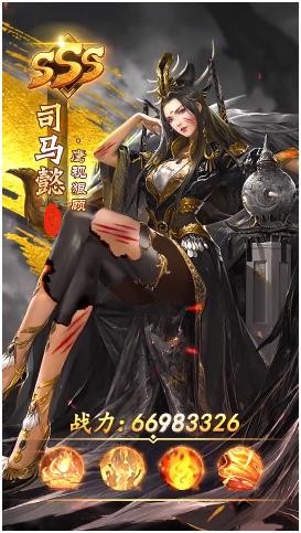 玉女三国兑换码在哪领取 礼包激活码是多少
