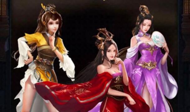 三国后宫团兑换码cdkye领取 2021激活码礼包免费领取