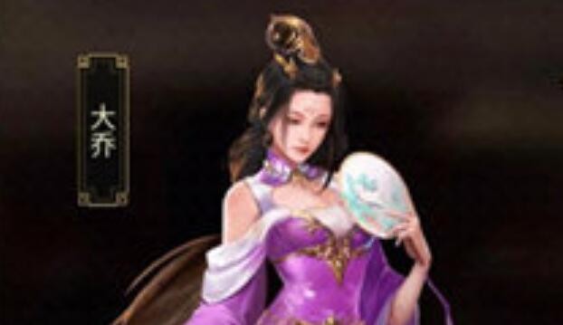 三国后宫传怎么升级快 快速提升等级方法