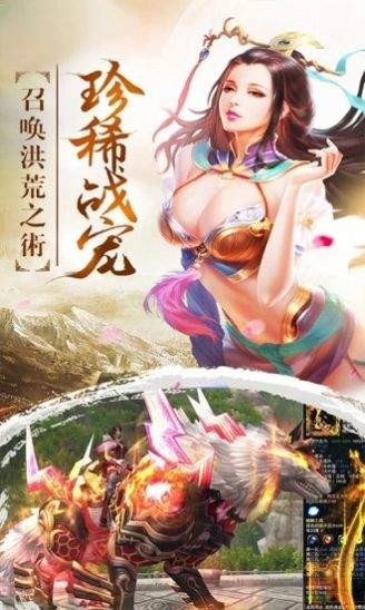 三国玉女传礼包兑换码合集 激活码最新可用分享