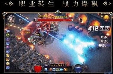 魔渊主宰者礼包码领取地址 兑换码激活码哪里领取