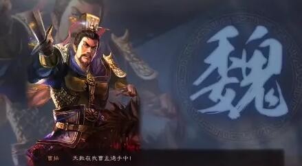 三国志战略版s5黑科技阵容有哪些 平民玩家适用