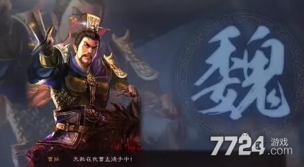 三国志战略版s5黑科技阵容有哪些 平民玩家适用 三国志战略版s5黑科技阵容有哪些 平民玩家适用