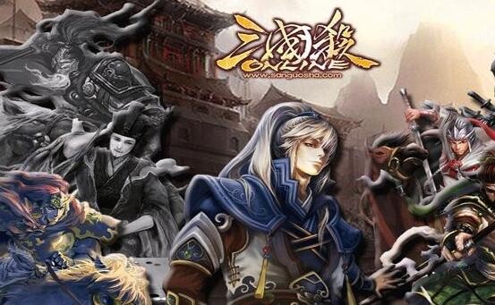 三国杀界武将和普通武将有什么区别 界武将和普通武将哪个好