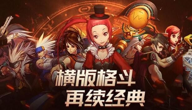 黎明生存激活码礼包领取 有效兑换码cdkey大全