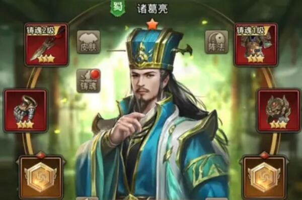 放置三国武将排行榜 最强武将是谁