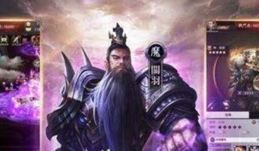 放置三国高爆版魔关羽激活码是多少 魔关羽获取途径一览