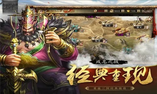 放置帝业兑换码大全 礼包码激活码领取地址