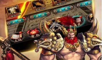 放置三国福利版魔关羽激活码免费领取 礼包兑换码2021大全