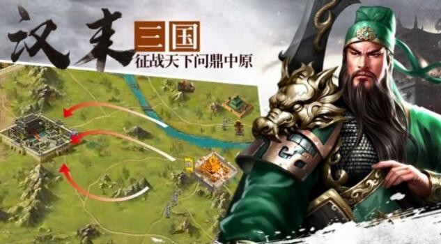 代号长坂坡礼包码是多少 最新有效激活码兑换码合集