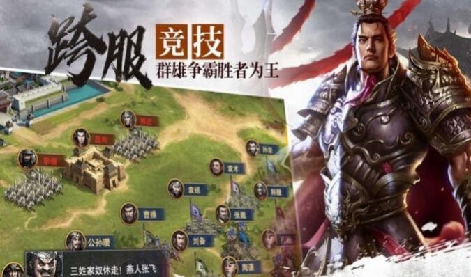 代号长坂坡最强英雄排名 哪个英雄最厉害