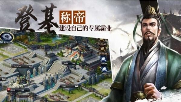 代号长坂坡为什么登不上 黑屏闪退原因及解决方法