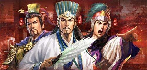 三国志战略版s3阵容表 s3阵容排行t0