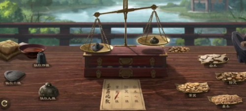 率土之滨煎茶送暑活动怎么做 煎茶送暑活动攻略