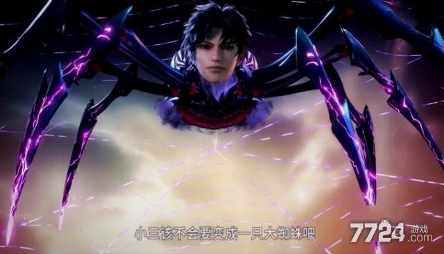 斗罗大陆魂师对决唐三觉醒需要多少碎片 唐三觉醒方法 斗罗大陆魂师对决唐三觉醒需要多少碎片 唐三觉醒方法