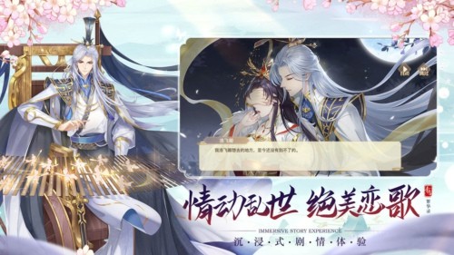 青鸾繁华录怎么培养暗者 暗者培养攻略一览