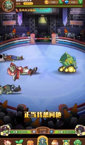 奇异射手50连抽兑换码领取 免费礼包激活码汇总