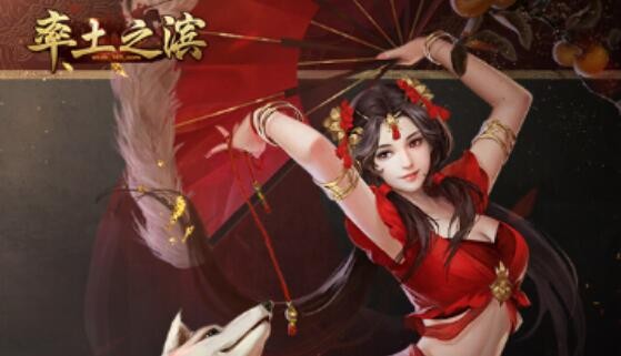 率土之滨开服表持续更新 率土之滨2021新区开服时间