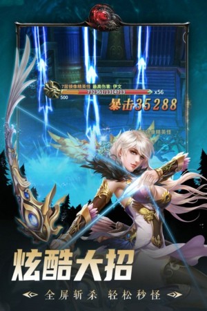 出战追击最新兑换码领取 2021礼包激活码合集