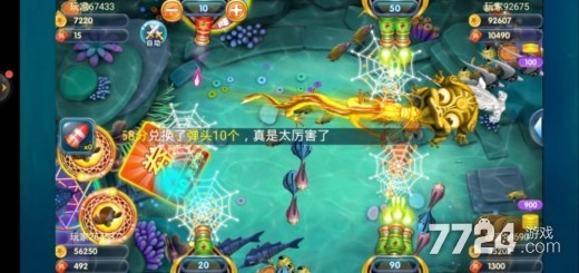 途游捕鱼能赚钱吗 捕鱼赚钱小技巧 途游捕鱼能赚钱吗 捕鱼赚钱小技巧