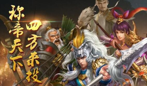 王者之师手游怎么提升等级快 快速升级等级方法一览